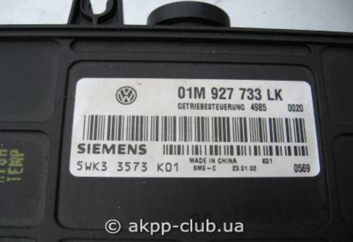 Блок управления АКПП 01M 927 733 LK VW/SKODA/SEAT