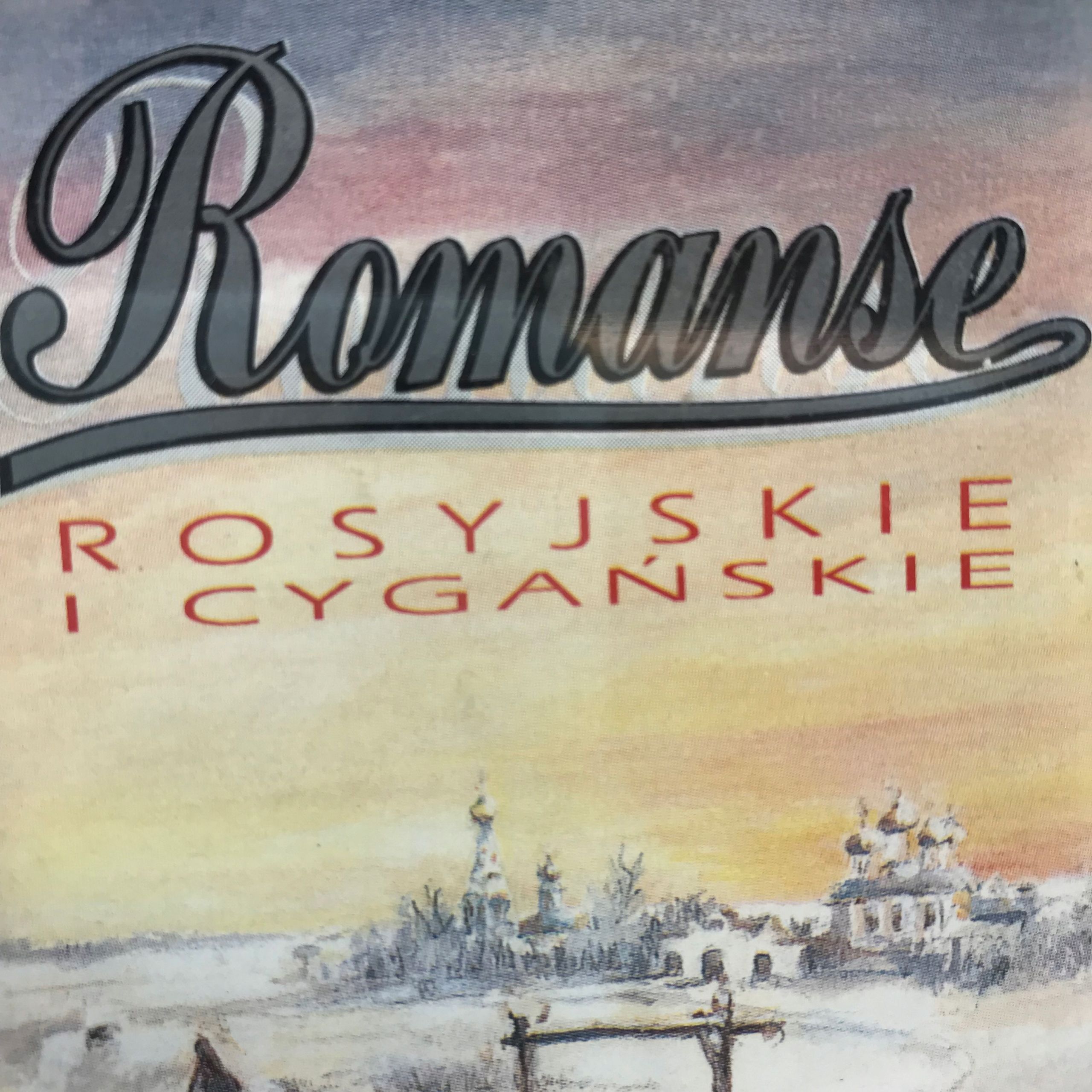 Kaseta - Various - Romanse rosyjskie i cygańskie