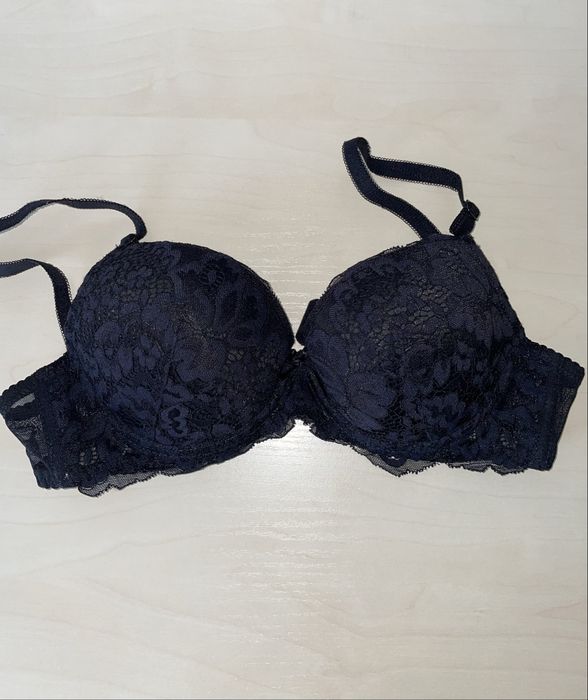 Бюстгальтер чорний