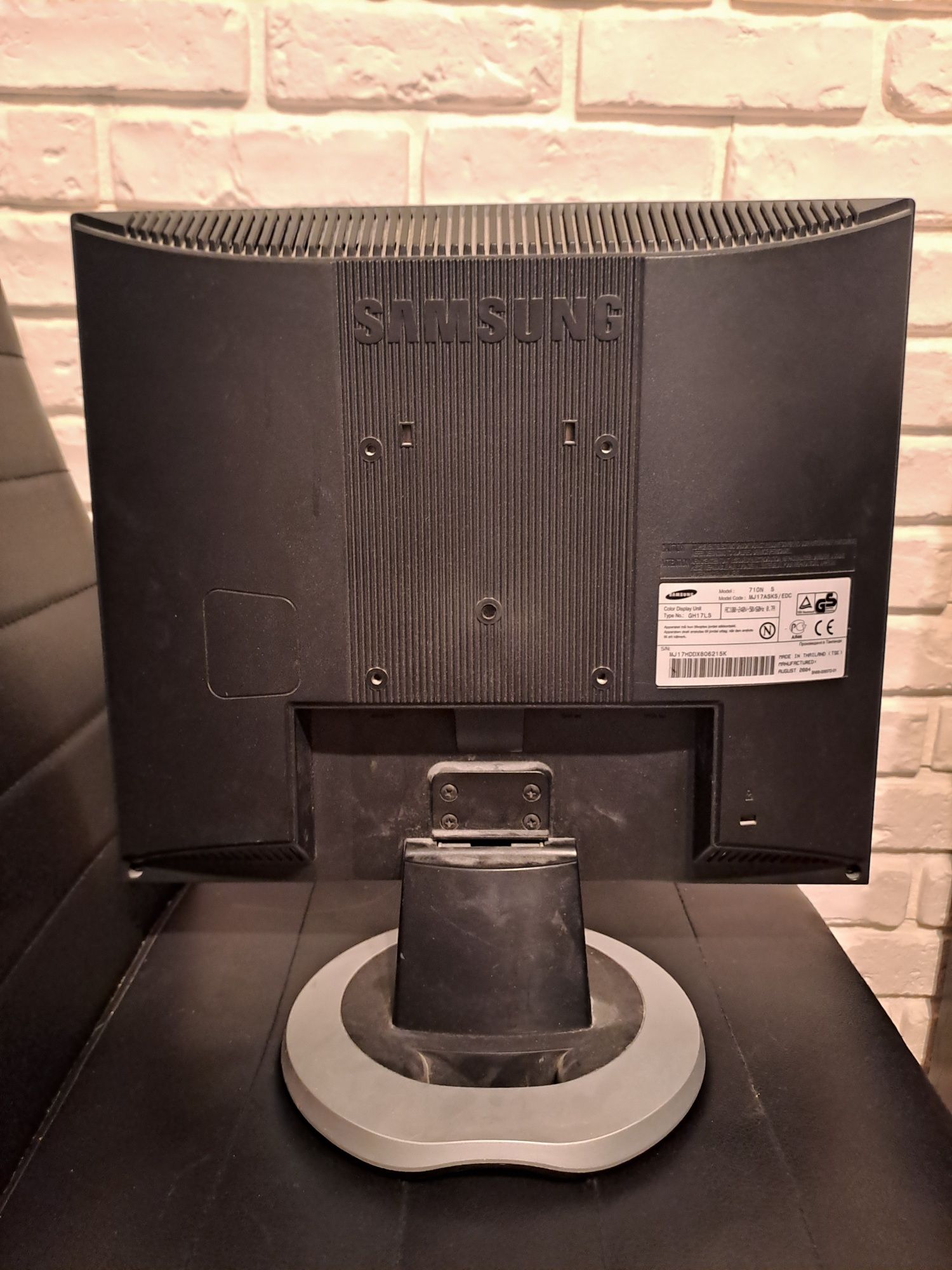 Monitor Samsung 17 cali GH17LS + kable
