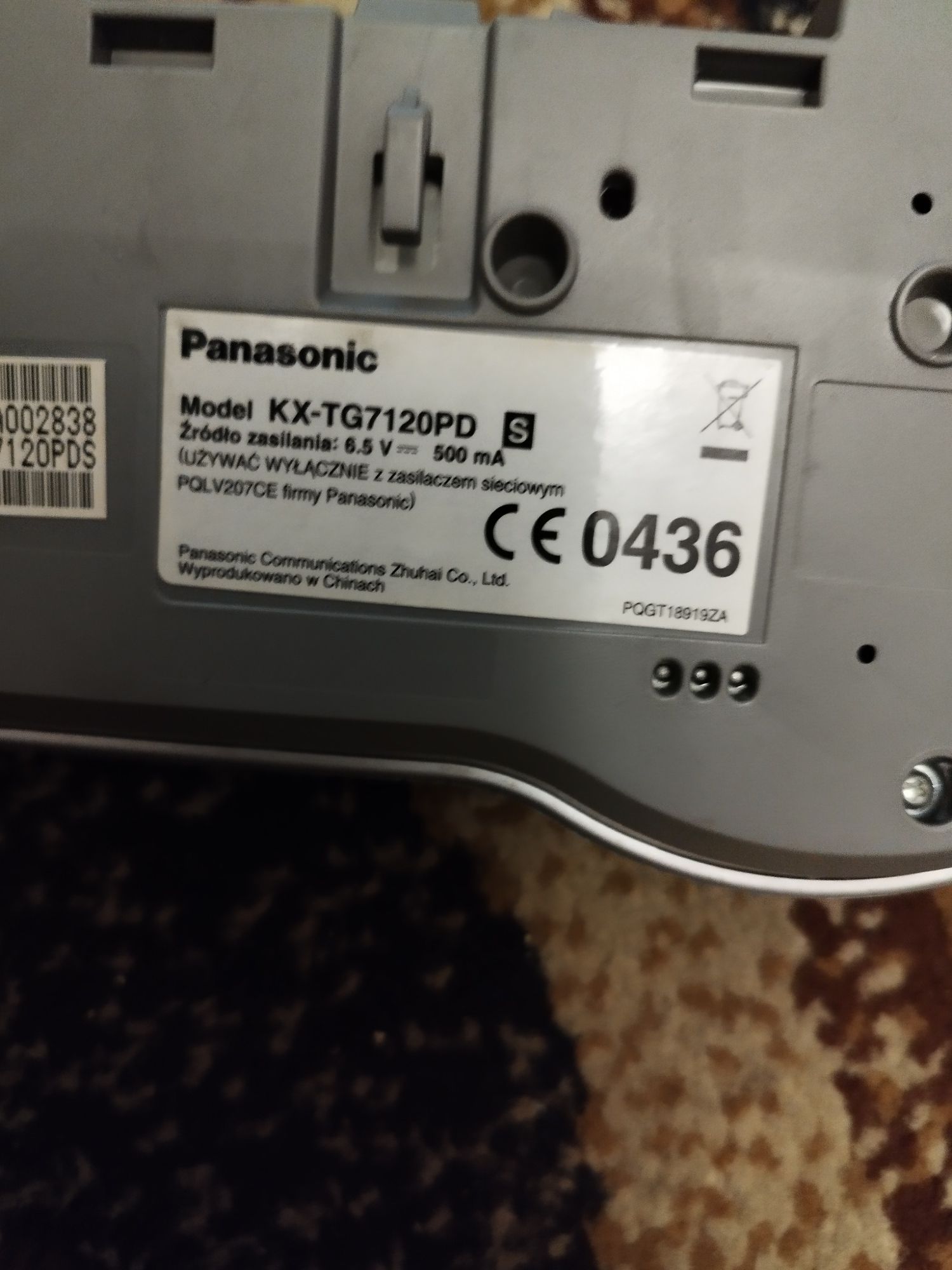 Stacja dokująca telefonu Panasonic KX