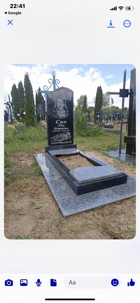 Памʼятники з граніту від виробника