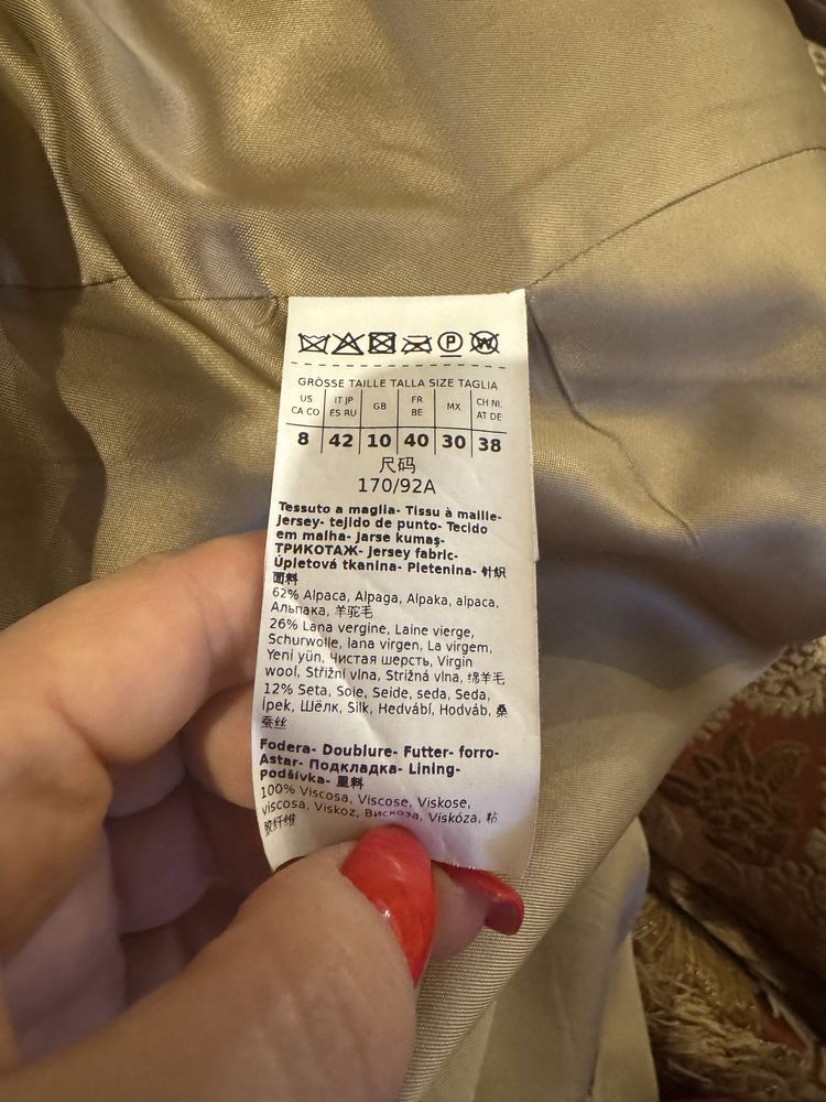 Шуба Teddy Maxmara