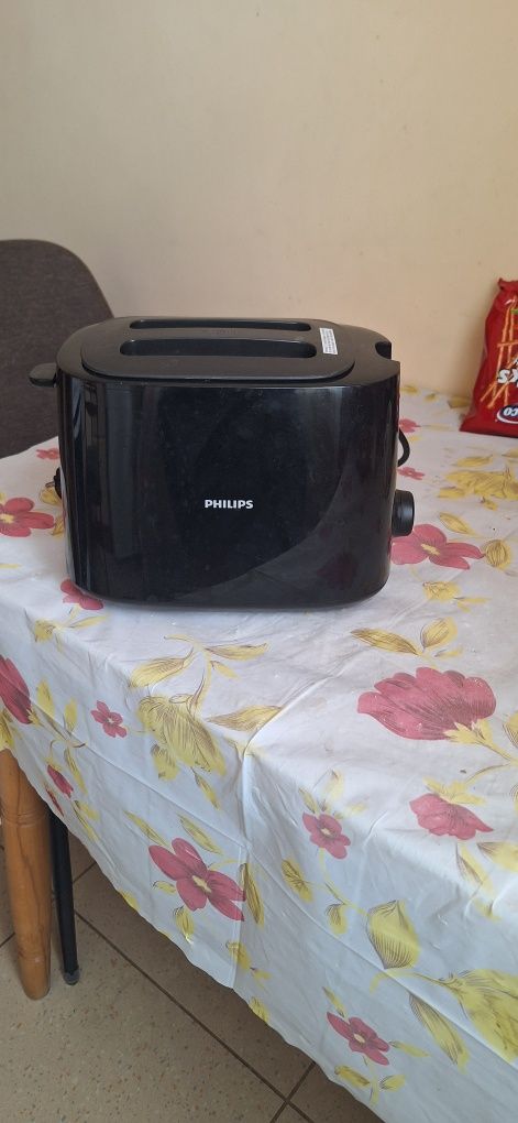 Тостер PHILIPS Daily Collection HD2582/90