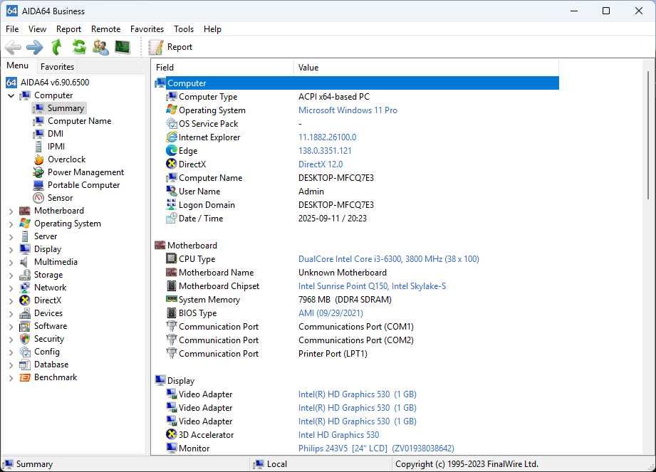 Системный блок Fujitsu D756