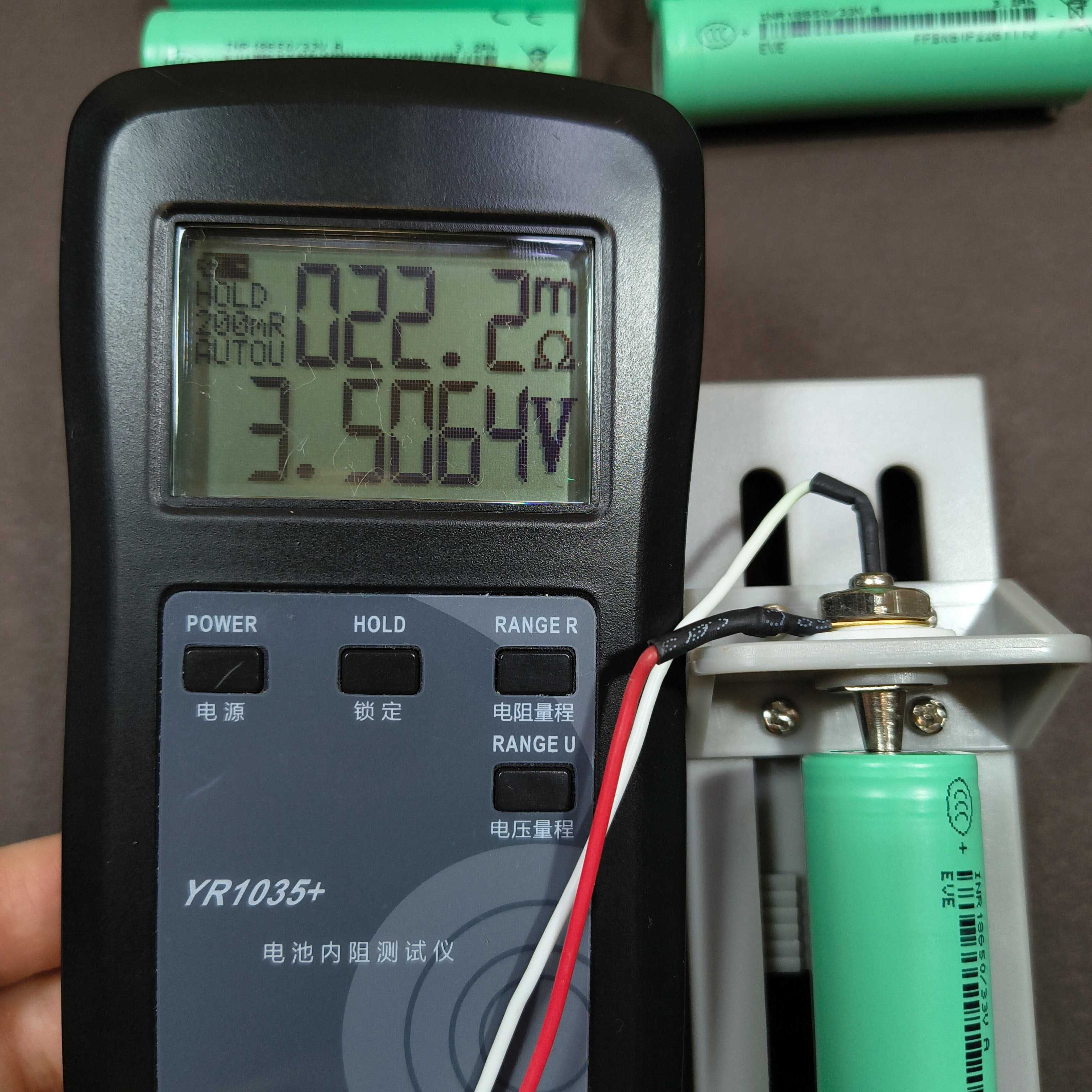 Аккумуляторная батарея 18650 новая INR18650 33VA EVE 3300mAh 10A