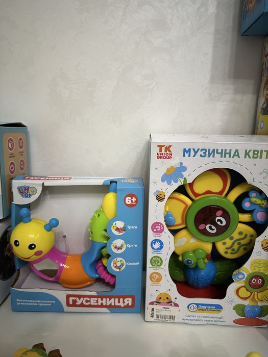 Розвиваюча дуга на коляску, ліжечко