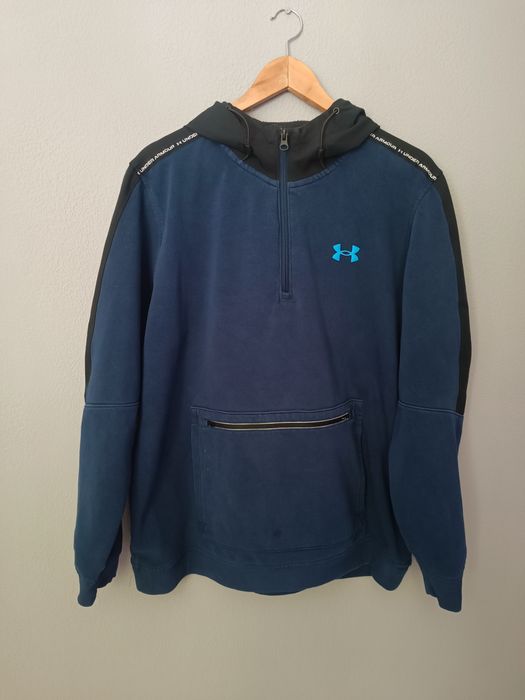 Чоловіче худі Under Armour