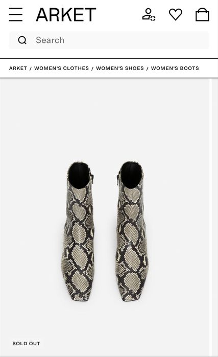 Ботільони Arket snake print