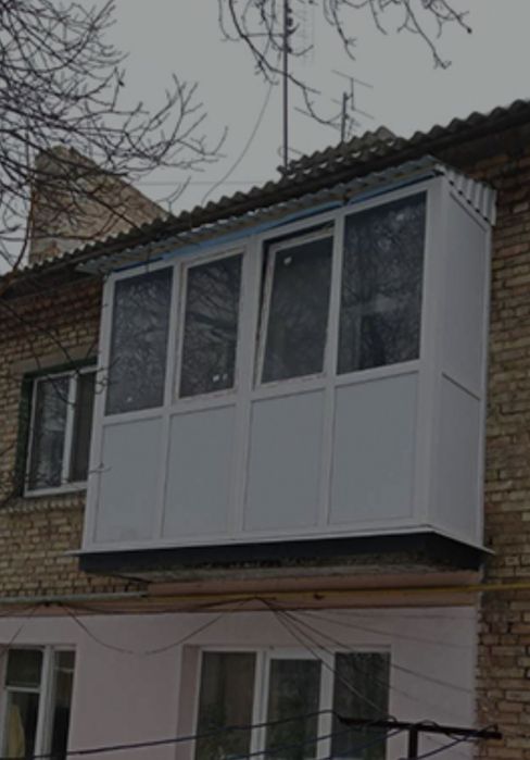 Балкони .Вікна Двері