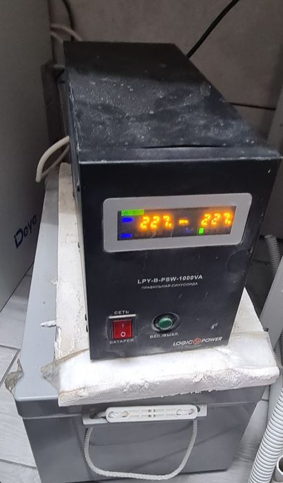 Гелевий Аккумулятор +дбж