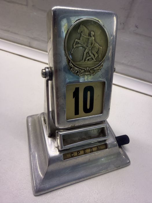 Kalędarz radziecki wieczny z czasów ZSRR