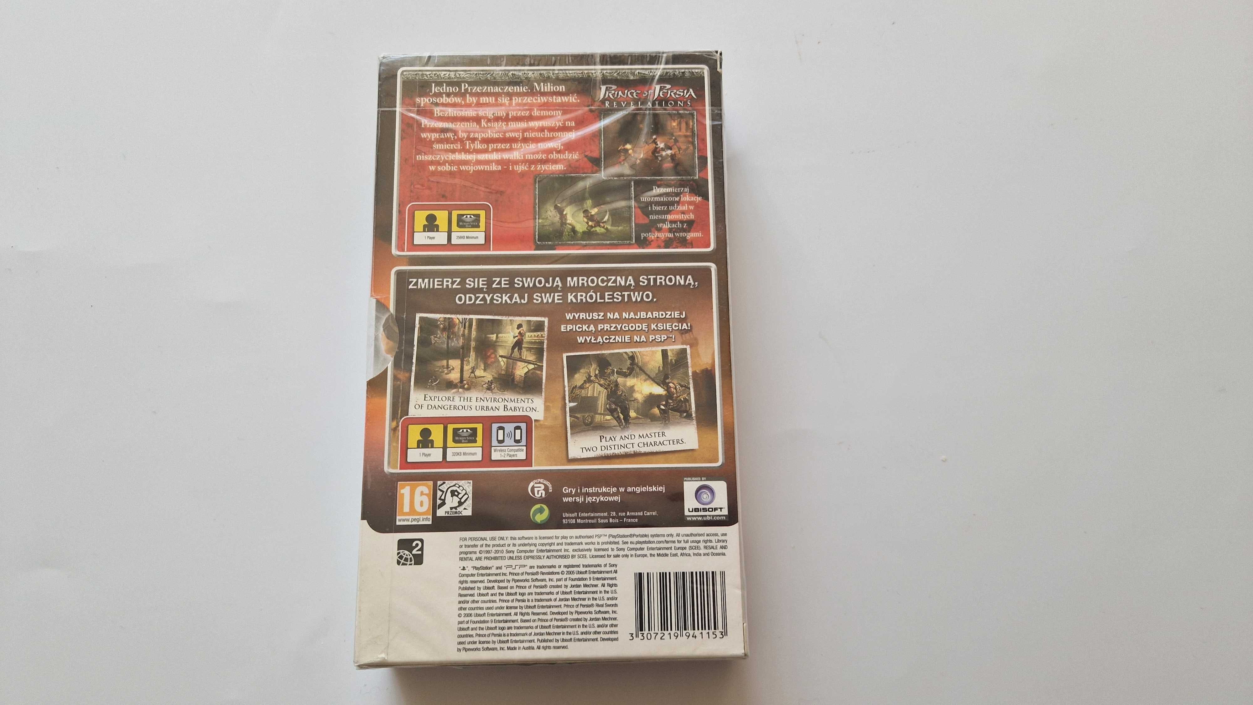 PSP Prince of Persia Rival sword & revelations Limited edition