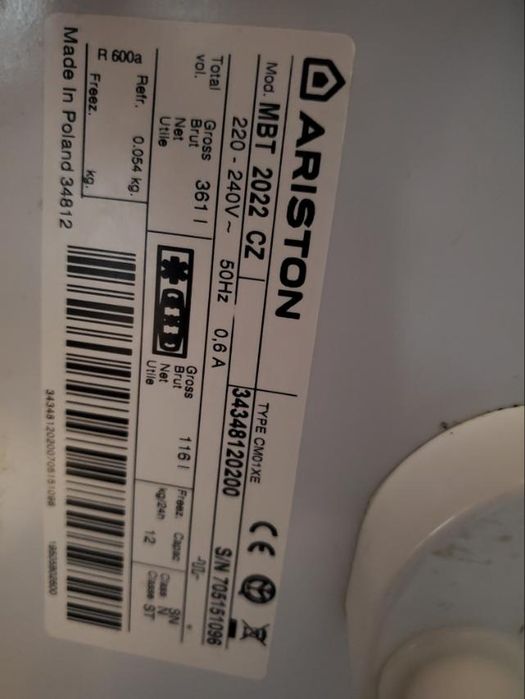 Запчастини до холодильника ARISTON