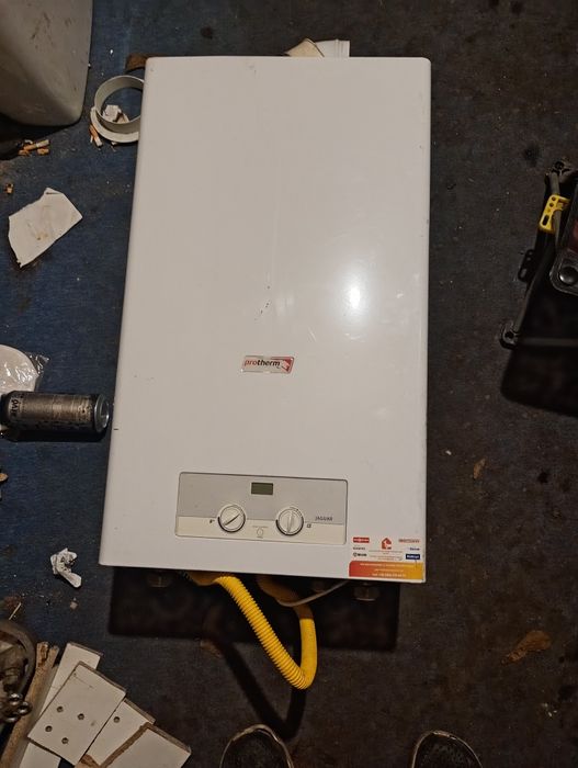 Двоконтурний газовий котел