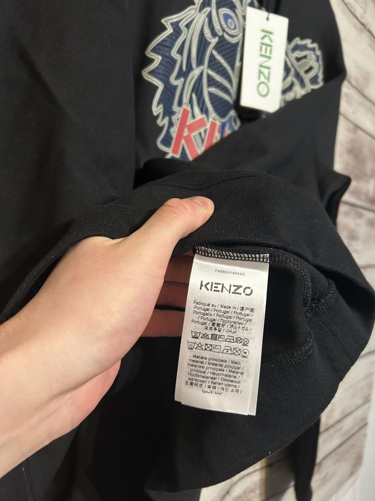 Kenzo bluza męska