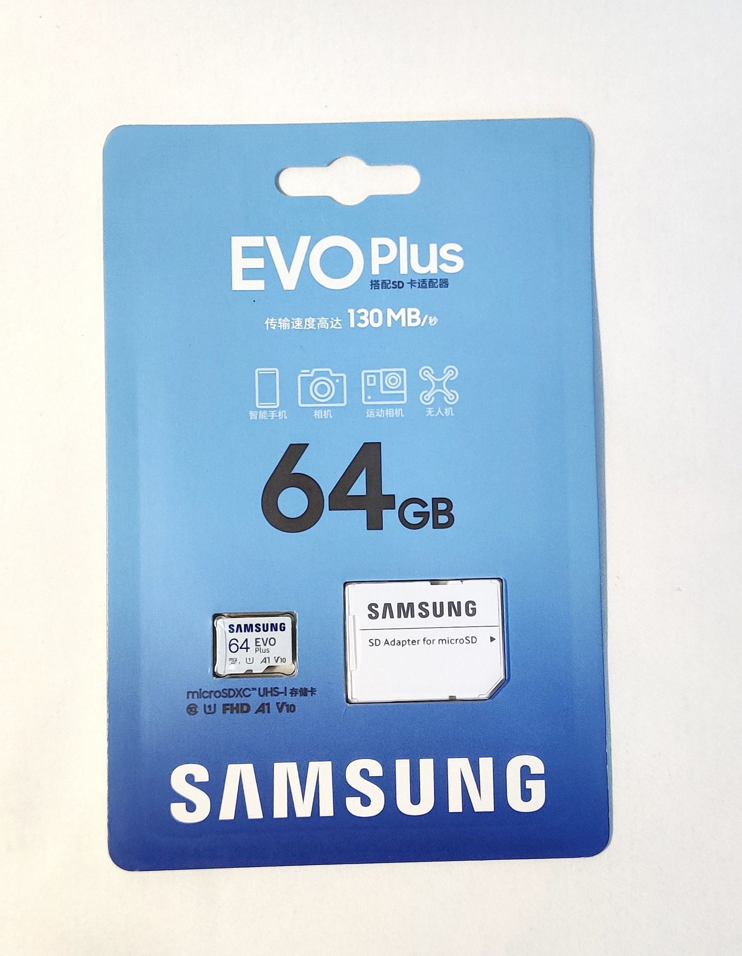 карта памяти microSD Samsung EVO Plus 64GB оригинал 100%