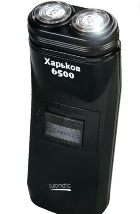 Электробритва НОВЫЙ ХАРЬКОВ 6500
