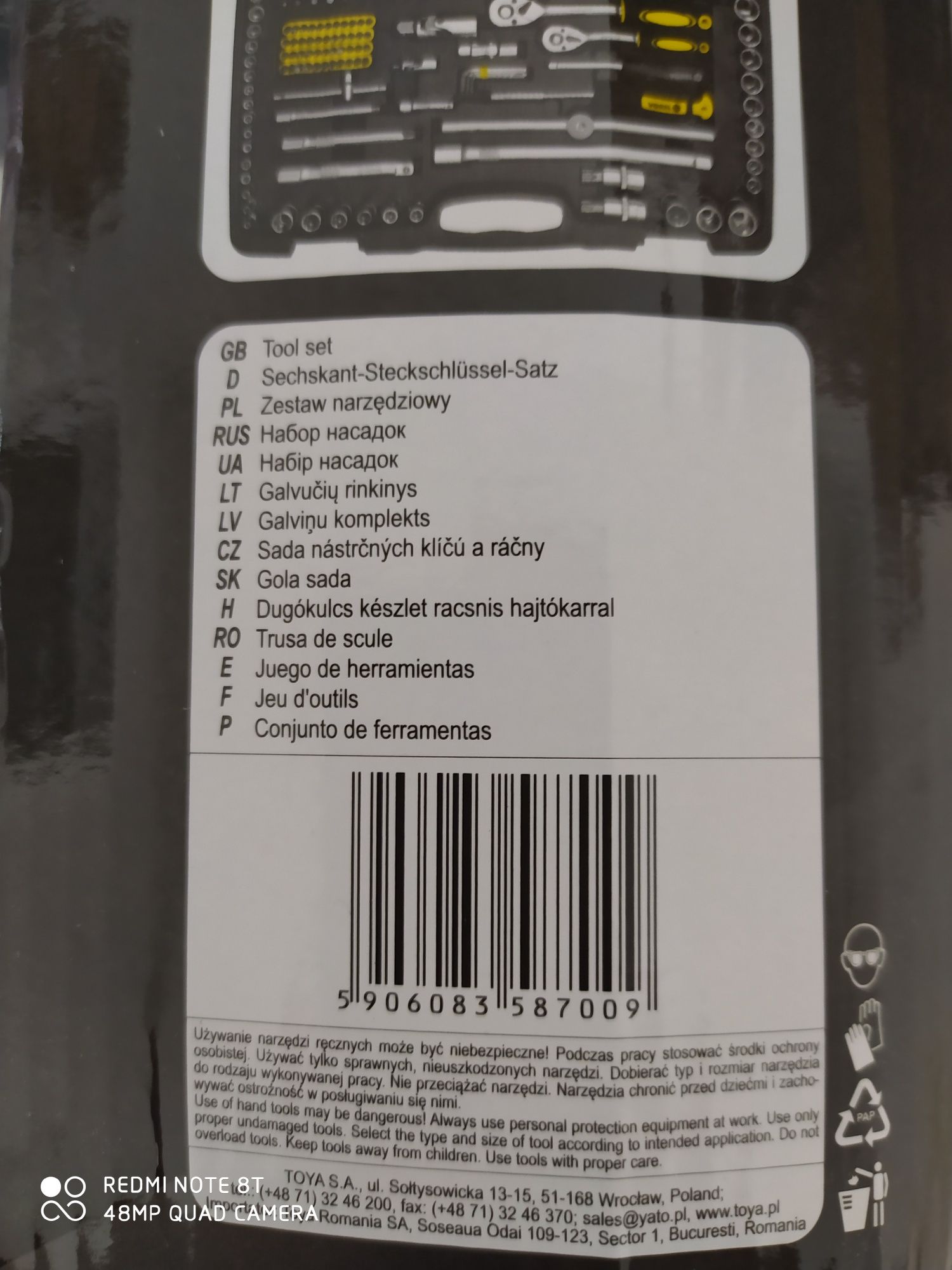 Набор инструмента 1/2", 3/8", 1/4" 216 XXL Vorel | TOYA - Vorel 58700