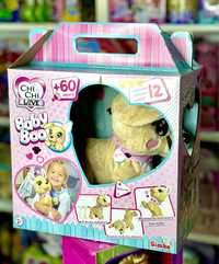 Chi Chi Love Baby Boo интерактивная собачка
