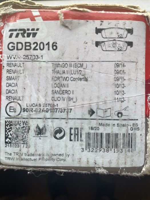 Колодки TRW GDB2016 Cotec