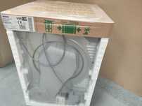 Serie 4 Suszarka z pompą ciepła 8 kg White Nowa 2 lata gwarancji