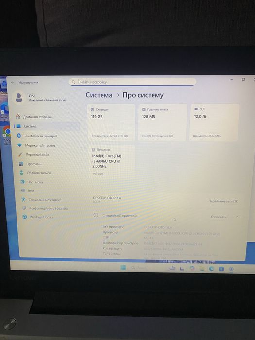 Ноутбук Lenovo  Iron Grey