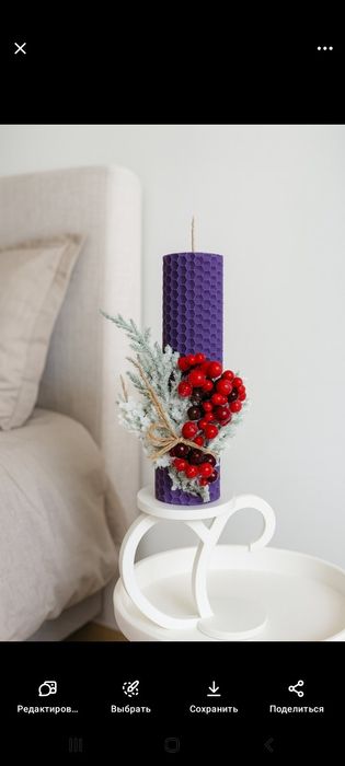 Свічки з натуральної вощини