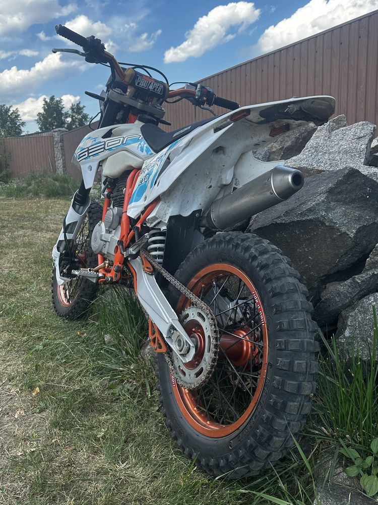 Geon terra x 250