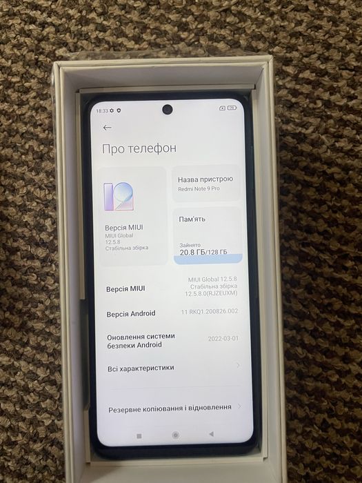 Xiaomi Redmi note 9 pro 128 гб