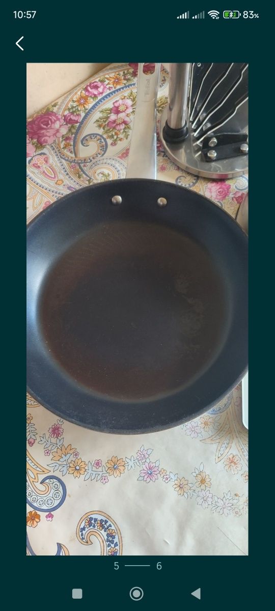 Посуда для кухни весы напольные
