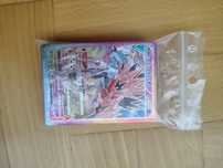 Kolorowe karty pokèmon