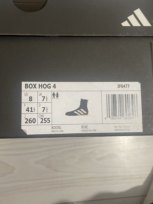 Adidas box hog 4 Olympic
