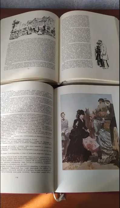 Лев Толстой - "Анна Каренина" . Подарочное издание в 2-ух томах.