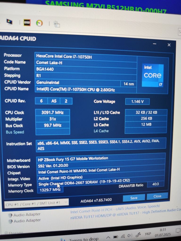 Ноутбук HP zbook fury g7 512/16 h10750