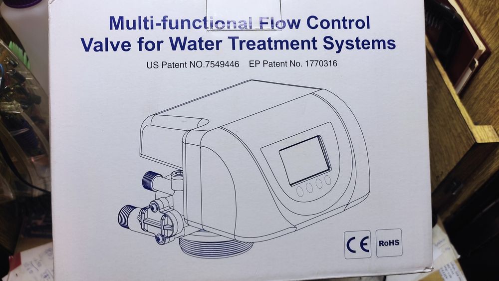 Автоматический клапан управления для системы очистки воды