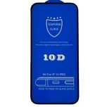 Захисне скло 10D для iPhone айфон 14/14 Pro/14 Pro Max