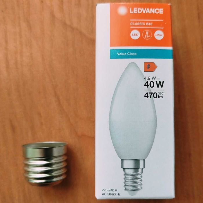 Светодиодная лампа LEDVANCE 40 W Е27