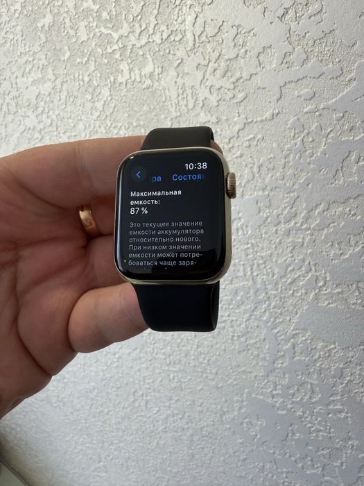 Apple Watch 6 40mm Gold