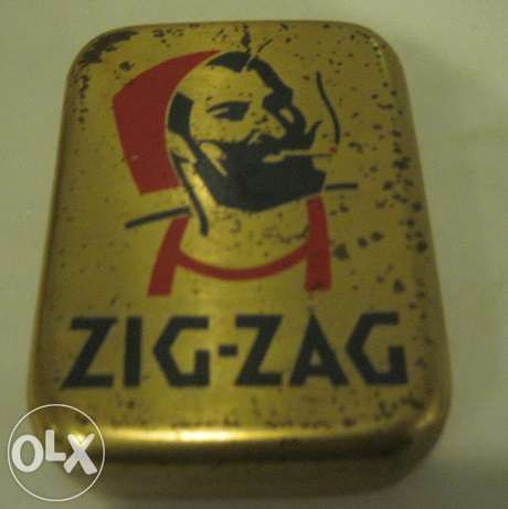 Caixa Zigzag - II