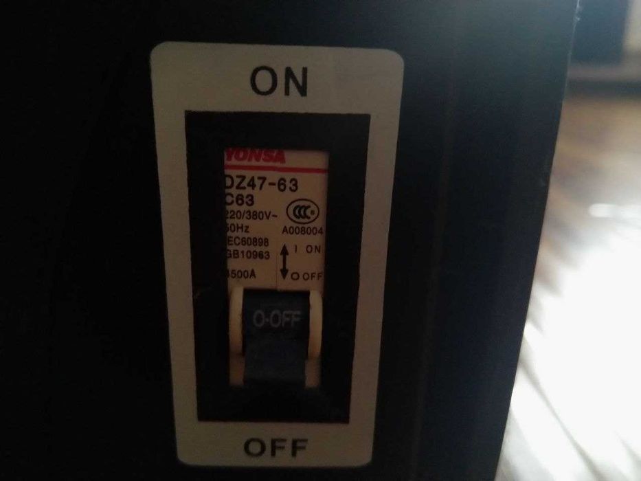 Стабилизатор LogicPower 10 кВт