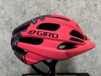 Kask rowerowy dzieciecy mlodziezowy Giro hale Mips uniwersalny uniseks