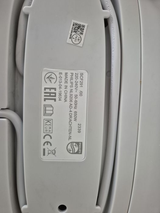 PHILIPS AVENT esterilizador de biberons 
ESTERILIZADOR ELÉTRICO DE BIB