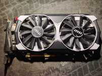 Відеокарта MSI PCI-Ex Radeon R7 370 2048MB (R7 370 2GD5T OC)