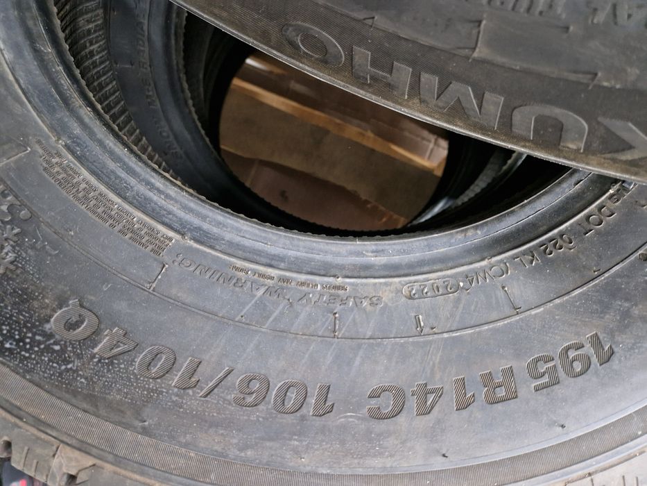 Новые зимние шины Kumho PorTran CW51 ждут своего нового хозяина!