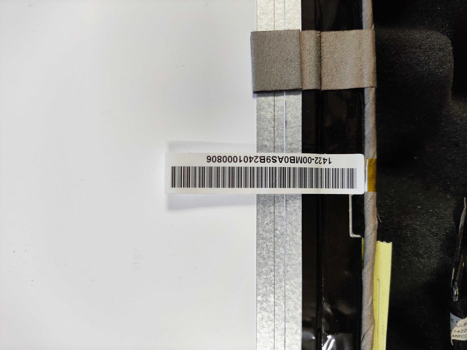 Матриця для ноутбука Asus UL50A.