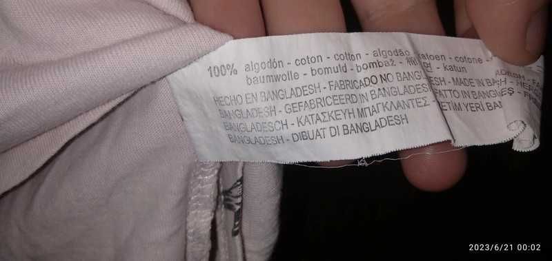 Koszulka t-shirt z wzorami - rozmiar M Bershka