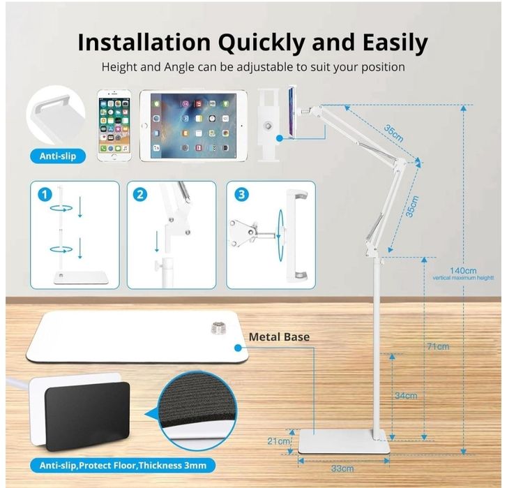 Напольная подставка для телефона, планшета