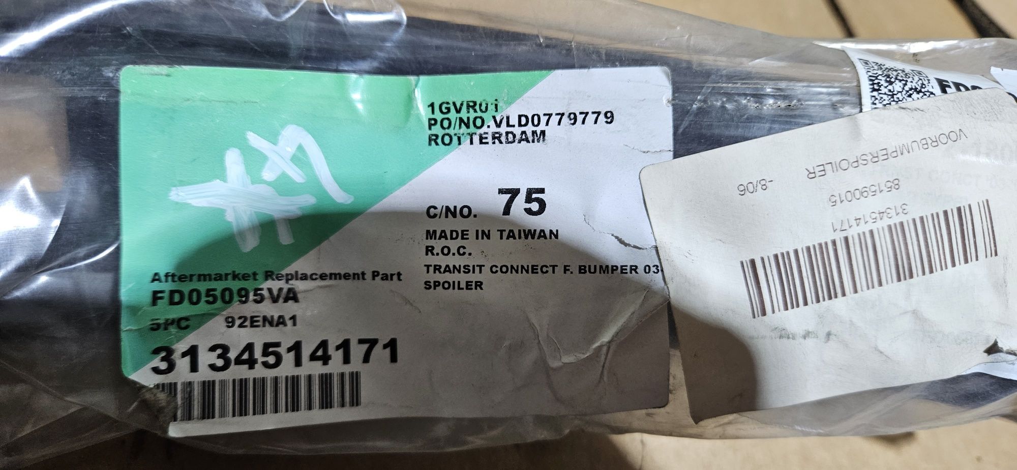 Spojler dokładka zderzaka przód ford transit connect 03- nowa