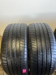 Letnie opony Bridgestone 225/40r18 2021r
